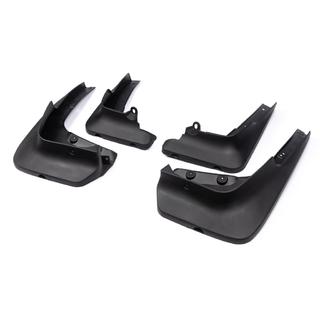 Premium spatlapset (4 st.) foto 2