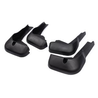 Premium spatlapset (4 st.) Citroen C-4 Aircross 2012–2017 foto 2