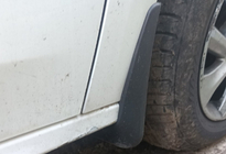 Citroen C-Elysee 2013–2022 Premium spatlapset (4 st.) foto 1