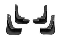 Citroen C-Elysee 2013–2022 Premium spatlapset (4 st.) foto 5