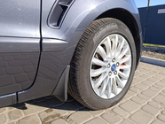 Ford S-Max 2007–2014 Premium spatlapset (4 st.) foto 1