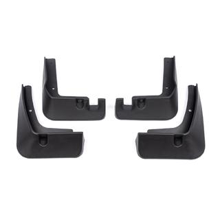 Premium spatlapset (4 st.) foto 2