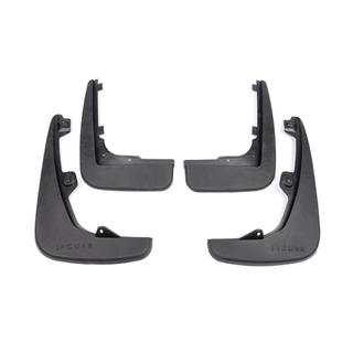 Premium spatlapset (4 st.) Jaguar XJ 2010– foto 2