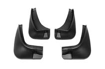 Kia Sportage 2010–2015 Premium spatlapset (4 st.) foto 2