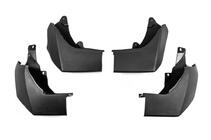 Land Rover Discovery IV 2009–2017 Premium spatlapset (4 st.) foto 1