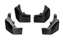 Land Rover Discovery IV 2009–2017 Premium spatlapset (4 st.) foto 3