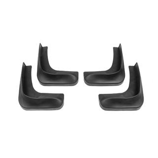 Premium spatlapset (4 st.) Mitsubishi Grandis 2003–2011 foto 2