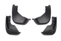 Nissan Juke 2010–2019 Premium spatlapset (4 st.) foto 2