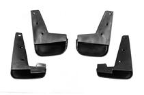 Peugeot 307 2001–2008 Premium spatlapset (4 st.) foto 8