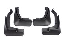 Peugeot 508 2018– Premium spatlapset (4 st.) foto 2