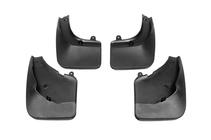 Peugeot 3008 2008–2016 Premium spatborden (OEM-style) 2008-2013 (set van 4) foto 2
