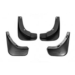 Premium spatlappen (HB, SD, SW) (4 stuks) Skoda Octavia II A5 2010–2013 foto 3
