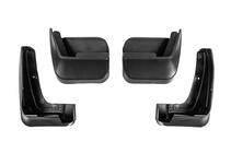 Subaru Forester 2013–2018 Premium spatlapset (4 st.) foto 1