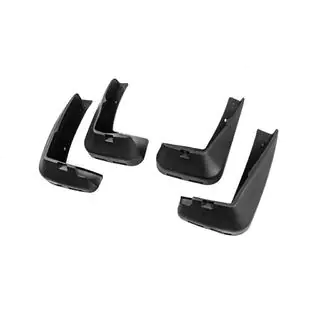 Premium spatlapset (4 st.) foto 2