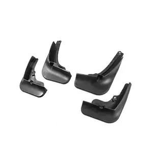 Premium spatlapset (4 st.) foto 2