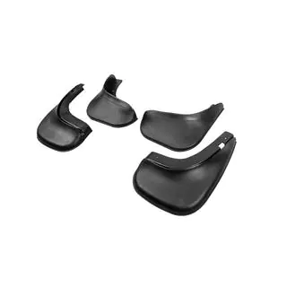 Premium spatlapset (4 st.) foto 2