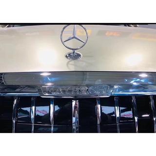 Maybach bodykit (voor 2016-2020) foto 3
