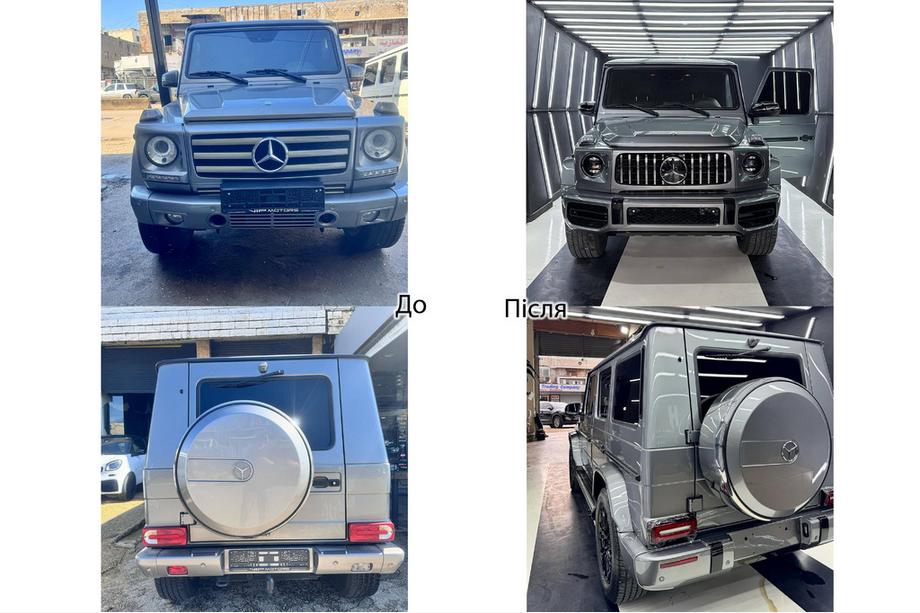 Mercedes G-Klasse W463 2018–2024 Bodykit set 2018+ (G63 AMG) Foto 2