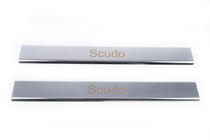 Fiat Scudo 2007–2015 Carmos instaplijsten (2 stuks, staal) foto 2