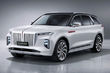 Hongqi E-HS9: elektrische Chinese tegenhanger van Rolls-Royce Cullinan foto 1