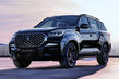 Foto's van de nieuwe SsangYong Rexton gepubliceerd foto 1
