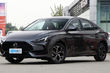 Nieuwe MG 5 sedan gelanceerd foto 1