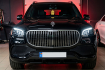 Mercedes GLS X167 2019– Voorgrille 2019-2023 (Maybach) foto 1