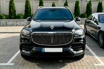 Mercedes GLS X167 2019– Voorgrille 2019-2023 (Maybach) foto 2