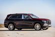 Presentatie van de Mercedes-Maybach GLS-crossover foto 3
