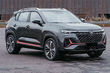 Changan CS35 Plus: crossover voor $ 10 000 kreeg een update foto 1