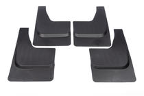 Ford F-150 2014–2021 Premium spatlapset (4 st.) foto 2