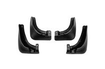 Kia Carens 1999–2012 Spatlappen Premium 2006-2012 (4 stuks) foto 1