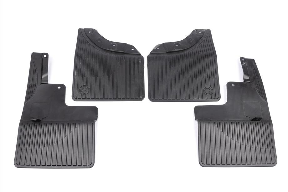 Mercedes G-Klasse W463 2018–2024 Premium spatlapset (4 st.) Foto 2