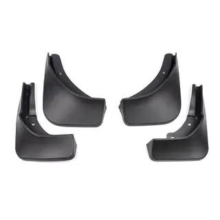 Premium spatlapset (4 st.) foto 2