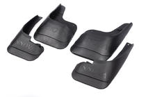 Toyota Innova 2004–2015 Spatlapset Premium 2010-2015 (4 stuks) foto 2