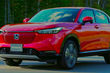 Nieuwe generatie Honda HR-V-crossover gepresenteerd foto 1