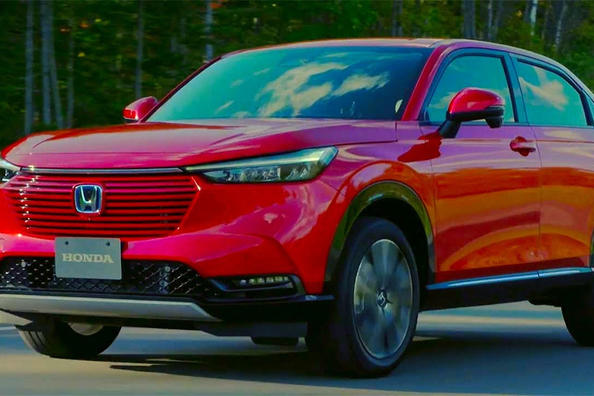 Nieuwe generatie Honda HR-V-crossover gepresenteerd