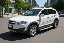 Chevrolet Captiva 2006–2019 Mevsim Grey side steps (2 stuks, aluminium) foto 1