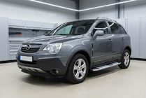 Opel Antara 2006–2017 Mevsim Grey side steps (2 stuks, aluminium) 2016-2018 foto 1