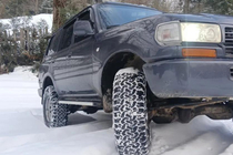 Toyota Land Cruiser 80 1990–1997 Maya V1 zijtreden (2 stuks, aluminium) foto 4