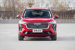 Voorbestellingen voor nieuwe crossover Haval Jolion gestart in Oekraïne foto 2