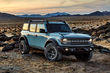 Vijfdeurs versie van de nieuwe generatie Ford Bronco SUV foto 2