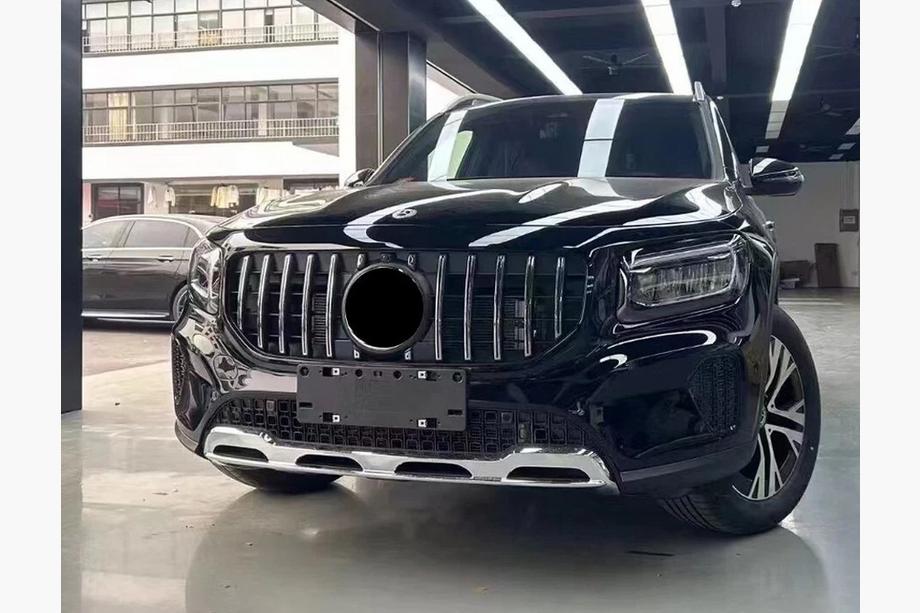 Mercedes GLB X247 2019– Panamericana GT voorgrille (voor Base 2019-2023) Image