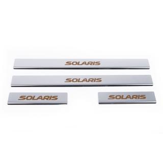 Carmos Solaris V1 dorpellijsten (4 stuks, RVS) foto 2