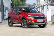 Review van de compacte crossover Chery Tiggo 7 FLY foto 1