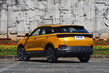 Review van de compacte crossover FAW Bestune T77 foto 4