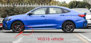Opel Astra K 2016–2021 Spatlappen Premium V1 Sedan (4 stuks) foto 3