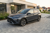Hyundai Bayon 2021– Allmond Black side steps (2 st., aluminium) foto 1