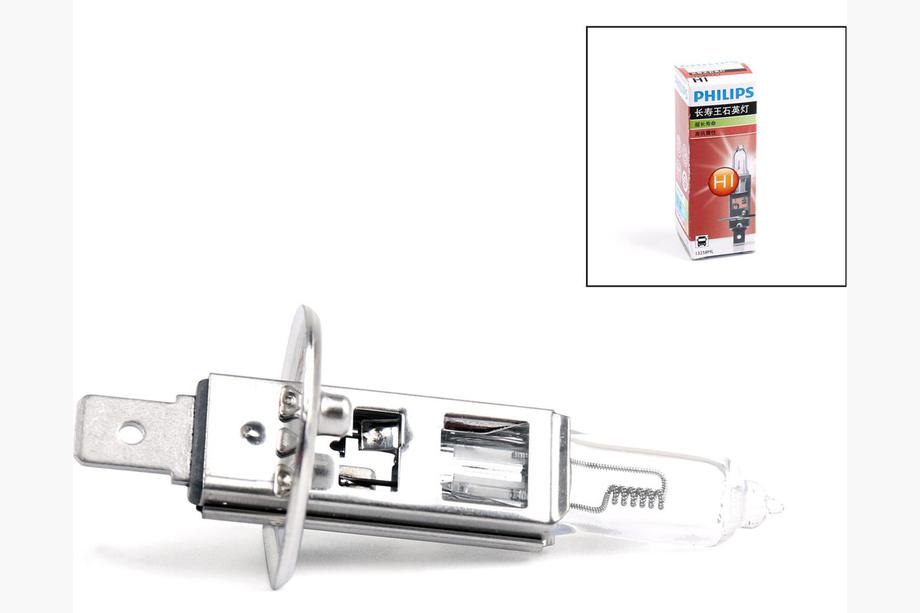 Philips H1 70W 24V 13258 koplamp Foto 1
