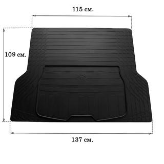 Universele kofferbakmat L 137x109 cm (Stingray, rubber)